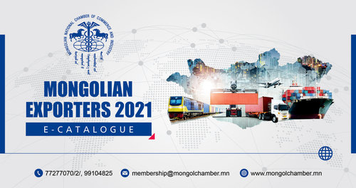 Mongolian Exporters E-Catalogue 2021